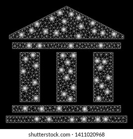 Bright mesh building with glow effect. Abstract illuminated model of building icon. Shiny wire carcass polygonal mesh building abstraction in vector format on a black background.
