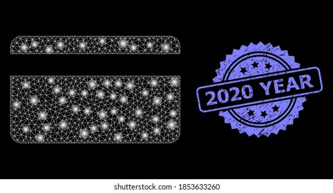 Bright mesh credit card with glowing spots, and 2020 Year corroded ribbon stamp seal. Blue stamp seal includes 2020 Year text inside rosette. Illuminated vector model created from credit card icon.