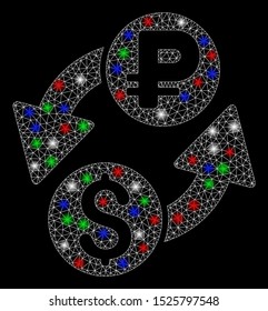 Bright mesh dollar rouble exchange with lightspot effect. White wire carcass polygonal mesh in vector format on a black background. Abstract 2d mesh designed with polygonal grid, small circle,