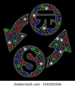 Bright mesh dollar yuan exchange with lightspot effect. White wire carcass triangular network in vector format on a black background. Abstract 2d mesh designed with triangular lines, round dots,