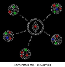 Bright mesh Ethereum network links with glare effect. White wire carcass triangular mesh in vector format on a black background. Abstract 2d mesh designed with triangles, round dots,