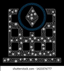 Bright mesh Ethereum office with lightspot effect. Abstract illuminated model of Ethereum office icon. Shiny wire frame triangular mesh Ethereum office. Vector abstraction on a black background.