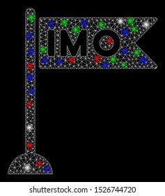 Bright mesh IMO flag with glare effect. White wire frame polygonal mesh in vector format on a black background. Abstract 2d mesh designed with triangles, small circle, colorful glare spots.