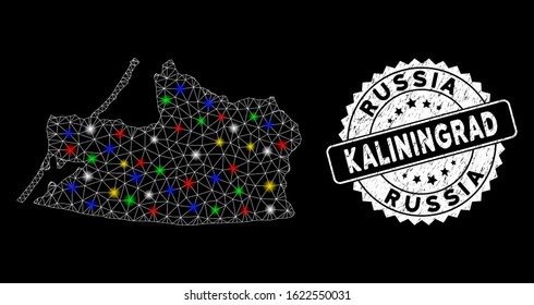 Bright mesh Kaliningrad Region map with glare effect, and seal. Wire carcass polygonal Kaliningrad Region map mesh in vector format on a black background. White round stamp with scratched surface.