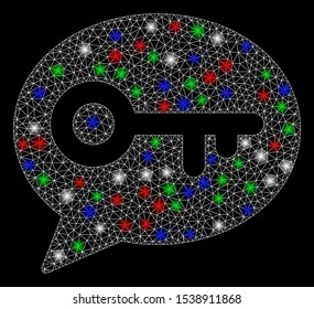 Bright mesh key message with glow effect. White wire frame polygonal network in vector format on a black background. Abstract 2d mesh designed with polygonal grid, round dots, colorful flash spots.