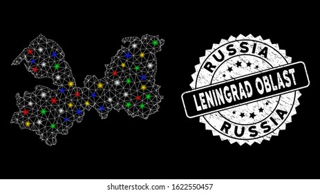 Bright mesh Leningrad Oblast map with lightspot effect, and rubber print. Wire carcass triangular Leningrad Oblast map mesh in vector format on a black background.