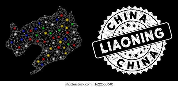 Bright mesh Liaoning Province map with glare effect, and watermark. Wire frame triangular Liaoning Province map mesh in vector format on a black background.