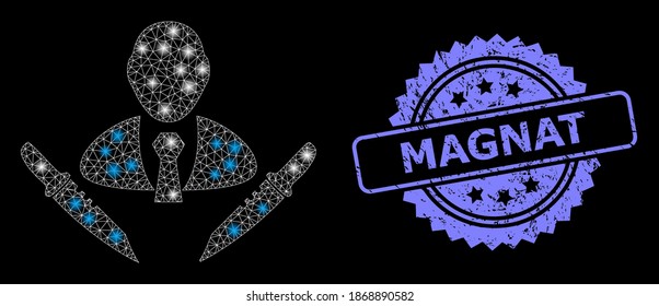 Bright mesh net butchery boss with lightspots, and Magnat scratched rosette stamp seal. Illuminated vector constellation created from butchery boss icon.