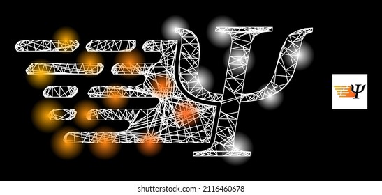 Bright mesh net Psi energy icon with bright spots. Illuminated constellation created from Psi energy vector icon and intersected lines. Constellation carcass Psi energy, on a black background.