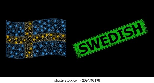 Bright mesh net waving Sweden flag with lightspots, and scratched Swedish rectangle stamp. Green rectangle Swedish grunge seal stamp.