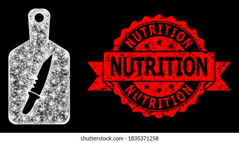 Bright mesh network cutting board with lightspots, and Nutrition unclean ribbon seal imitation. Red seal includes Nutrition tag inside ribbon.