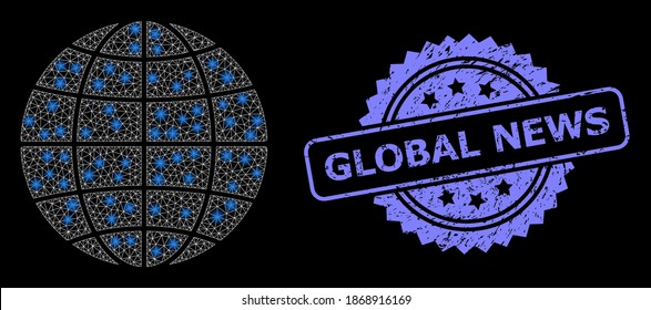 Bright mesh network globe with lightspots, and Global News dirty rosette stamp seal. Illuminated vector model created from globe icon. Blue stamp seal contains Global News title inside rosette.