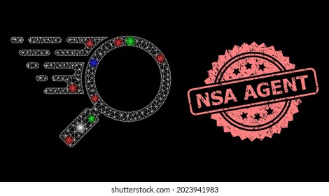 Herramienta de búsqueda de red de malla brillante con manchas brillantes y sello de marca de rosette rayado por el agente de la NSA. Modelo vectorial iluminado creado a partir del icono de la herramienta de búsqueda.
