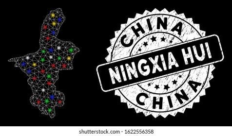 Bright mesh Ningxia Hui Region map with lightspot effect, and stamp. Wire carcass triangular Ningxia Hui Region map mesh in vector format on a black background.