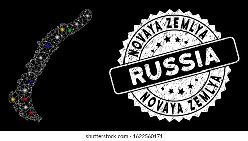 Bright mesh Novaya Zemlya Islands map with lightspot effect, and seal stamp. Wire carcass polygonal Novaya Zemlya Islands map mesh in vector format on a black background.
