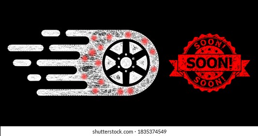 Bright mesh polygonal bolide wheel with glowing spots, and Soon! dirty ribbon seal print. Red seal has Soon! tag inside ribbon.