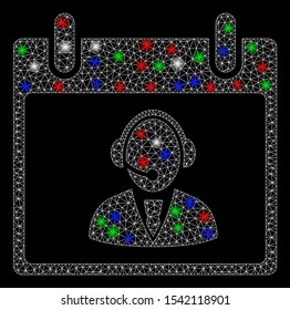 Bright mesh reception operator calendar day with lightspot effect. White wire frame polygonal mesh in vector format on a black background. Abstract 2d mesh designed with triangular lines, round dots,