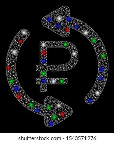 Bright mesh refresh rouble balance with lightspot effect. White wire carcass polygonal mesh in vector format on a black background. Abstract 2d mesh built from polygonal grid, round dots,