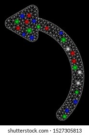 Bright mesh rotate left with lightspot effect. White wire carcass polygonal network in vector format on a black background. Abstract 2d mesh designed with polygonal grid, spheric points,