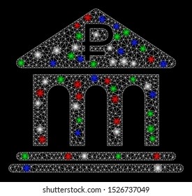 Bright mesh rouble bank building with glare effect. White wire frame triangular mesh in vector format on a black background. Abstract 2d mesh designed with triangular lines, spheric points,