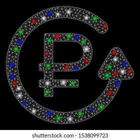 Bright mesh rouble chargeback with lightspot effect. White wire carcass polygonal mesh in vector format on a black background. Abstract 2d mesh designed with triangular lines, round dots,