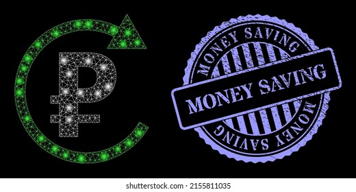 La malla brillante paga el rublo con manchas brillantes y la imitación del sello de goma redondo de Money Saving azul. Marco vectorial basado en el icono de devolución de rublos. Resarcimiento del rublo de malla de marco brillante.