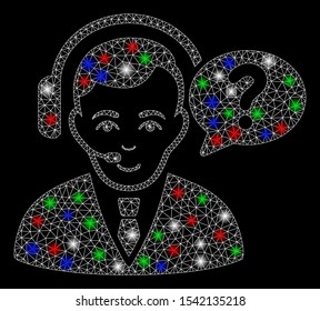 Bright mesh support manager with glow effect. White wire carcass polygonal mesh in vector format on a black background. Abstract 2d mesh created from polygonal grid, small circle,