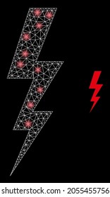 Bright mesh vector electrical energy with glow effect. White mesh, bright spots on a black background with electrical energy icon. Mesh and glowing elements are placed on different layers.