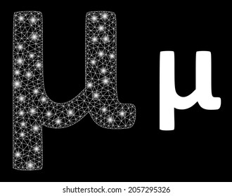 Bright mesh vector Mu Greek lowercase symbol with glare effect. White mesh, flash spots on a black background with Mu Greek lowercase symbol icon.