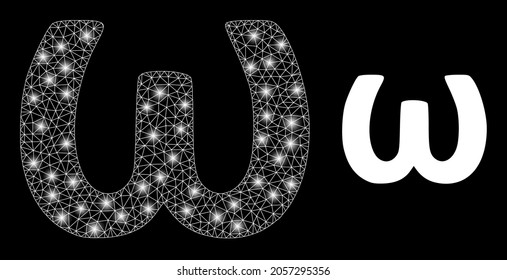 Bright mesh vector Omega Greek lowercase symbol with glare effect. White mesh, flash spots on a black background with Omega Greek lowercase symbol icon.