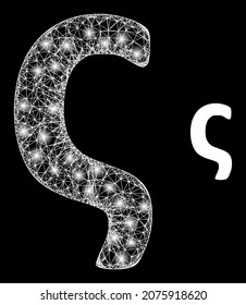 Bright mesh vector Sigma Greek lowercase letter with glow effect. White mesh, flash spots on a black background with Sigma Greek lowercase letter icon.
