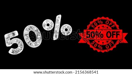 Bright mesh web 50 percents with lightspots, and 50 percent Off grunge ribbon stamp seal. Red stamp seal contains 50 percent Off title inside ribbon.