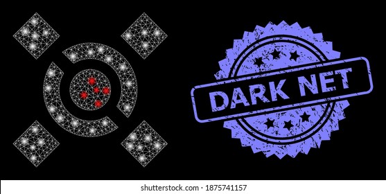 Bright mesh web central link with lightspots, and Dark Net unclean rosette stamp. Illuminated vector model created from central link icon. Blue stamp has Dark Net tag inside rosette.