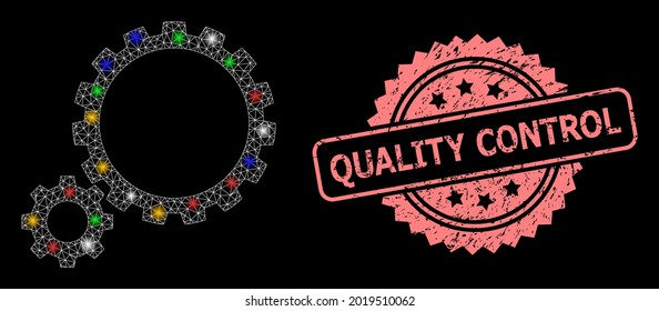 Bright mesh web gear transmission with lightspots, and Quality Control grunge rosette stamp seal. Illuminated vector mesh created from gear transmission pictogram.