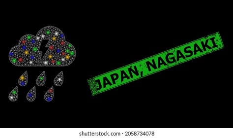 Bright mesh web thunder cloud with colored bright dots, and grunge Japan, Nagasaki badge. Green seal contains Japan, Nagasaki title inside framed rectangle.