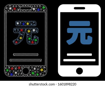 Bright mesh yuan mobile payment icon with glare effect. Abstract illuminated model of yuan mobile payment. Shiny wire frame polygonal mesh yuan mobile payment icon.