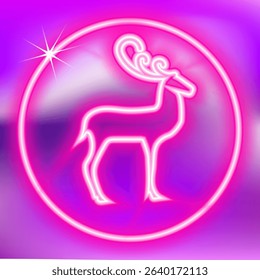 Bright neon image. Neon gradient pattern. Element of decor. To design. Universal application. Vector illustration
