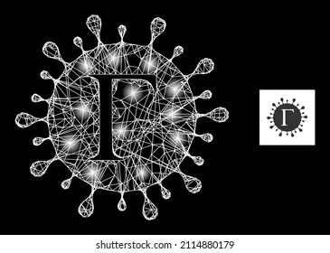 Bright net Gamma coronavirus icon with majestic spots. Illuminated model is done using Gamma coronavirus vector icon and intersected lines. Illuminated frame Gamma coronavirus, on a black background.