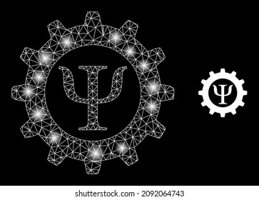 Bright net mental techniques web icon with illuminated light spots. Illuminated model is created from mental techniques vector icon. Bright frame web polygonal mental techniques,