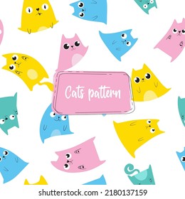 Bright pattern with funny cats for background, wallpaper, print, fabric