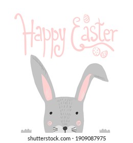 Bright pink Happy Easter poster with white doodle handwritten text and funny gray rabbit. Cute cartoon Easters illustration for greeting card, spring holiday invitation design