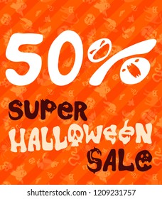 bright poster 50 percent discount on halloween. stock vector image