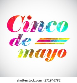 Bright print Mexican holiday.Vector