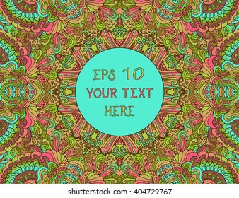 Bright psychedelic kaleidoscope mandala background. Vector illustration
