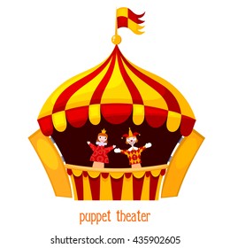 Bright a puppet theater on a white background. Vector illustration of a puppet theater with open scenes and dolls. Cartoon style. Stock vector