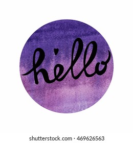 Bright purple watercolor painted vector with the inscription - happy Birthday