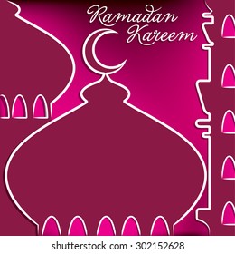 Bright "Ramadan Kareem" (Generous Ramadan) Mosque card in vector format.