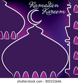Bright "Ramadan Kareem" (Generous Ramadan) Mosque card in vector format.