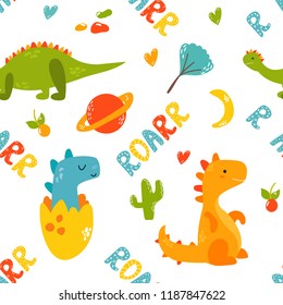 Bright seamless pattern with cute dinosaurs of different species. stegosaurus, trex. Hand drawn elements and text