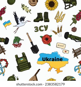 Bright seamless vector pattern of war in ukraine with set of military and ukrainian national elements